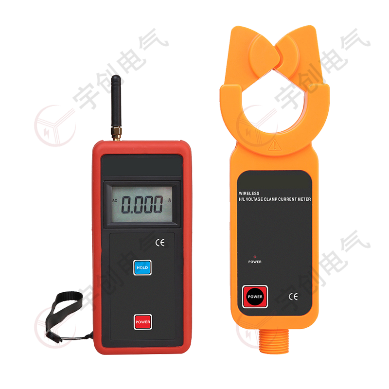渭南YC-X9000B无线高低压钳形电流表