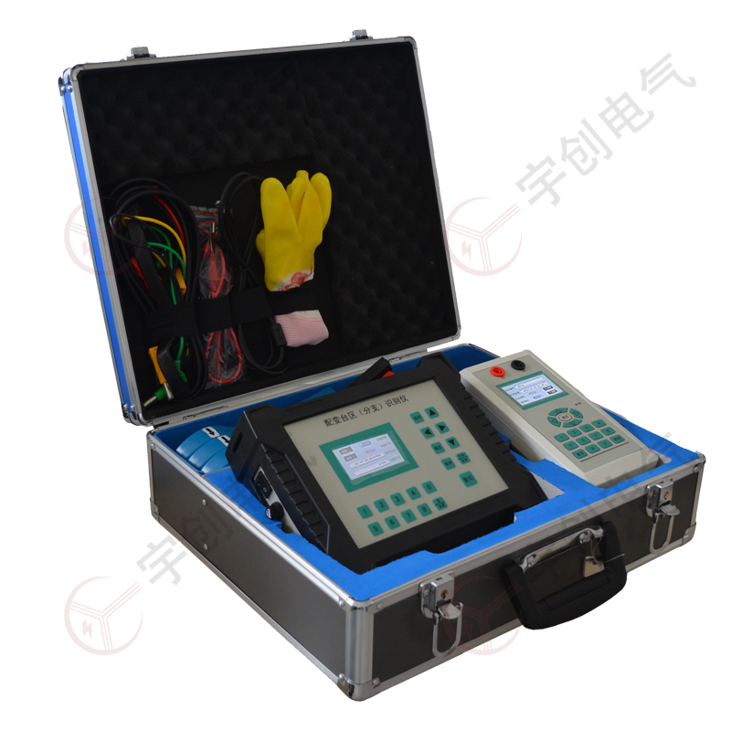 渭南YC-X310 配变台区（分支）识别仪