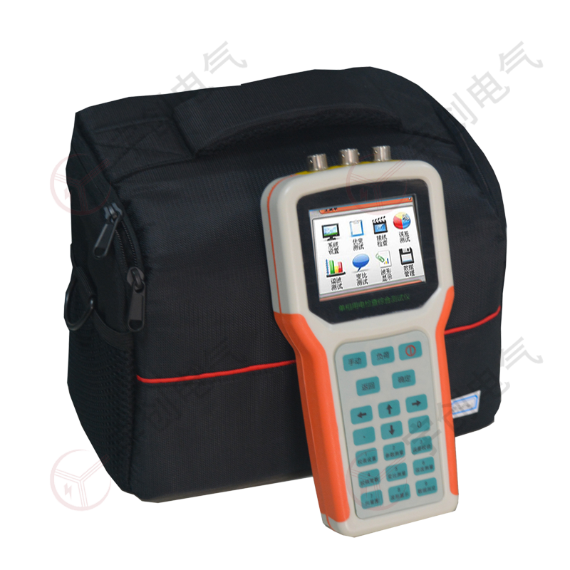 渭南YC-X304单相用电检查综合测试仪