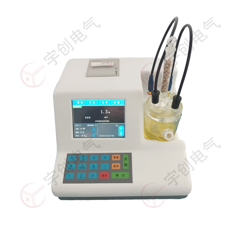 渭南YC-Y907微量水分测试仪