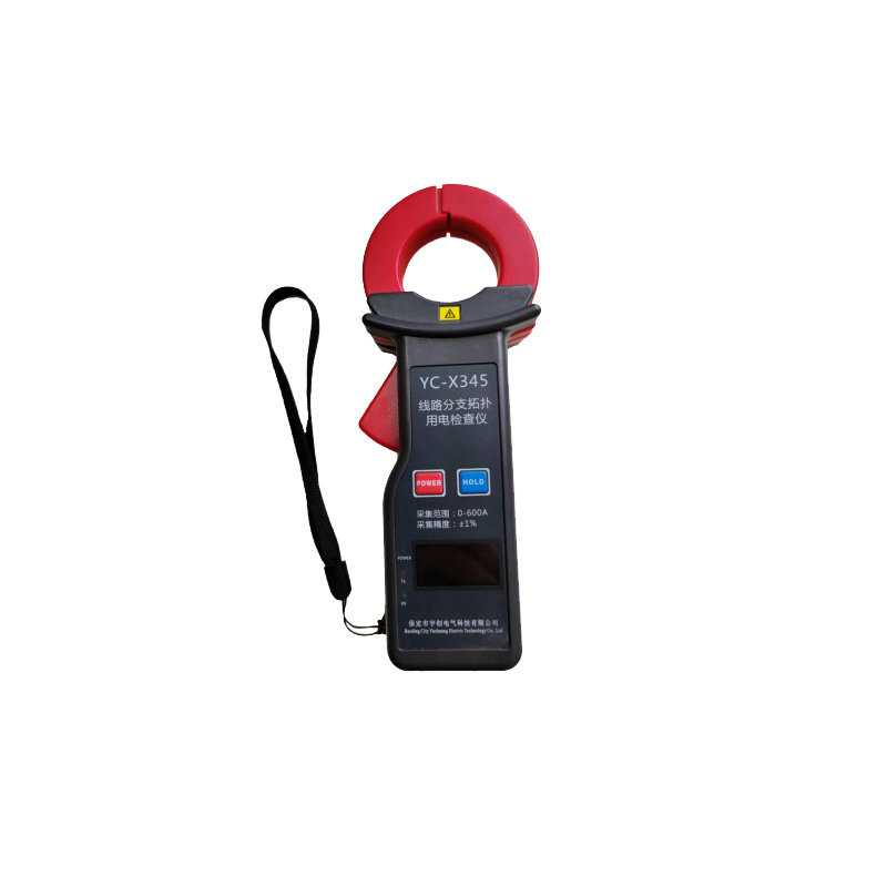 渭南YC-X345线路分支拓扑用电检查仪